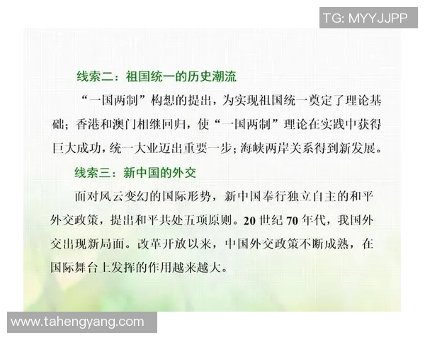 加维引领新潮流探讨其在现代社会中的影响与发展潜力